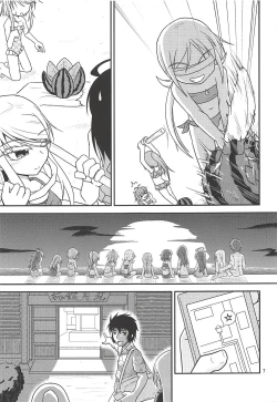 Page 8 of Hajimete no Kaisuiyoku