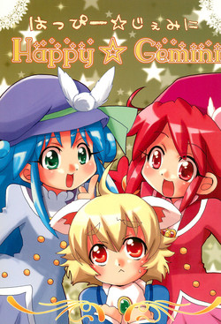 Download Happy Gemini