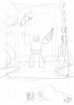 Page 3 of 2011年 泪子的忧郁 算是我的黑历史