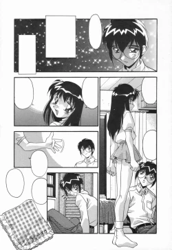 Page 65 of Kyoudai no Niku Lynch