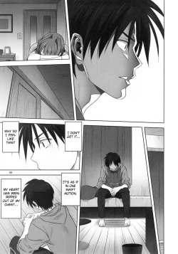 Page 8 of Akiko-san to Issho 21