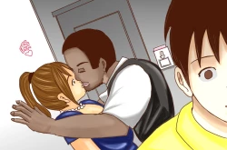 Page 16 of NTR-CUCKOLD CLUB