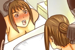 Page 201 of NTR-CUCKOLD CLUB