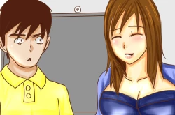 Page 262 of NTR-CUCKOLD CLUB