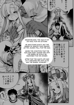 Page 4 of Fushigi na Bonyuu no Alice