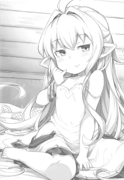 Page 2 of Morokoshi Hime wa Power Max ni Shitai