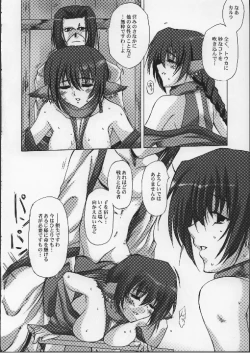 Page 15 of BRAND NEW COLOR