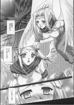 Page 30 of BRAND NEW COLOR