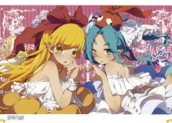 Page 5 of SHINO BOOK!