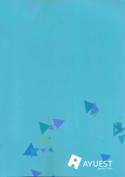 Page 23 of Manatsu no Gogo no Sukitokimekitokisu