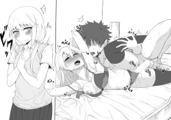 Page 21 of Gudao's room