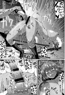 Page 57 of Ahekko Tengoku