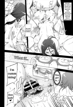 Page 96 of Shoujo Nikuyoku Chitai