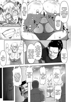 Page 13 of Mesubuta Ian Shoukou HairDe