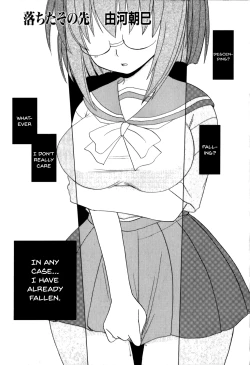 Page 109 of Mesu Kyoushi | Bitch Teacher Ch.1-8