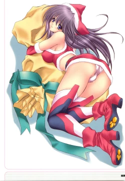 Page 124 of illustration works