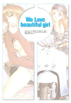 Page 127 of illustration works