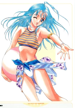 Page 25 of illustration works