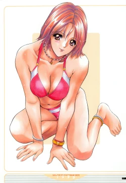 Page 26 of illustration works