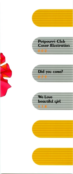 Page 3 of illustration works