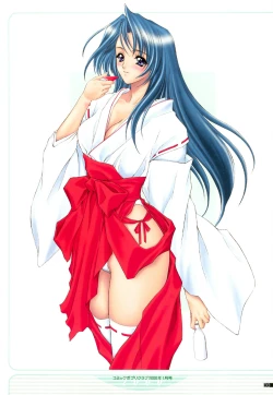 Page 42 of illustration works