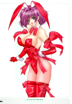 Page 51 of illustration works