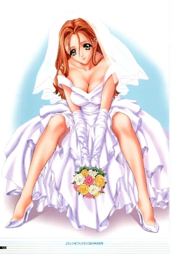 Page 59 of illustration works