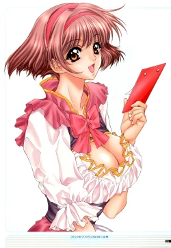 Page 64 of illustration works