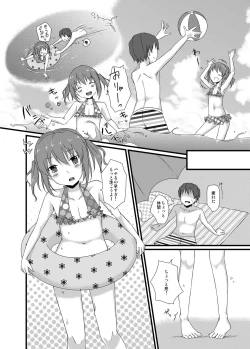 Page 8 of Osananajimi to no Amai Kankei
