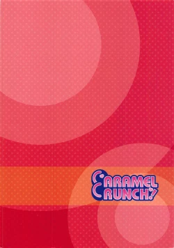 Page 12 of Kodomo ja Nai Mon!