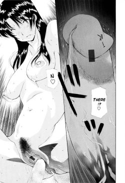 Page 60 of Okan. | Raped Mother Ch. 0-2