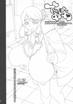 Page 4 of KI-RecenT SP:01