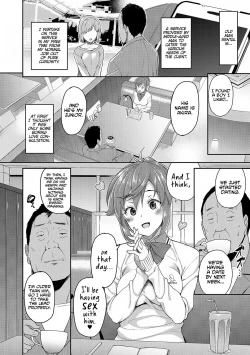 Page 2 of Rental Ojisan Case: Akiyama Akari