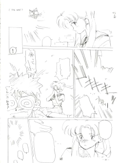 Page 26 of Spirits of Sailors!