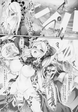 Page 10 of Otona no Nazarick