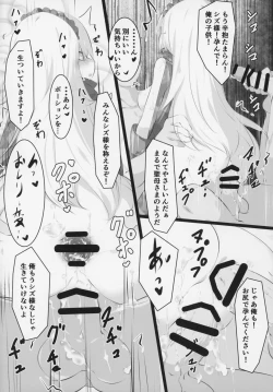 Page 33 of Otona no Nazarick