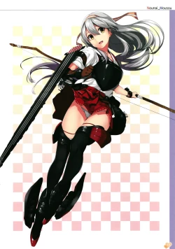 Page 16 of Gintarou no IllustNounai Mousou Suishin Iinkai 4