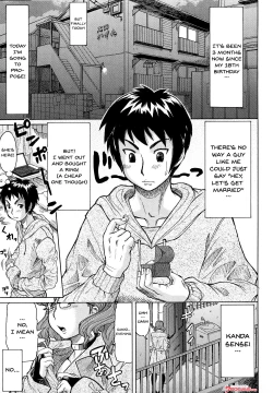 Page 189 of Negative Kanako-sensei