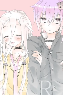 Page 17 of Yuzuki IA