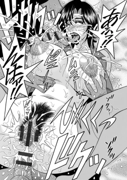 Page 92 of Hitoduma Inran Sousenkyo