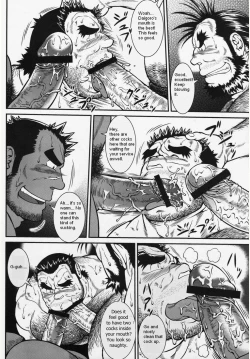 Page 19 of Otona no Kagaku