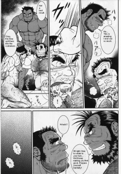 Page 24 of Otona no Kagaku