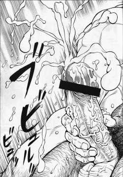 Page 28 of Otona no Kagaku