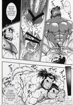 Page 37 of Otona no Kagaku