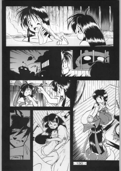 Page 129 of Tropical Rikidouzan