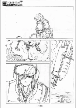 Page 152 of Tropical Rikidouzan