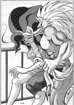 Page 183 of Tropical Rikidouzan