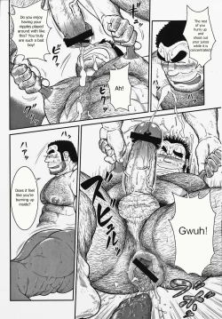 Page 18 of Otona no Kagaku2