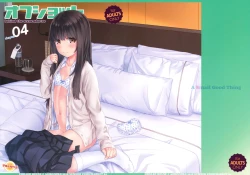 Page 1 of Off-shot 4