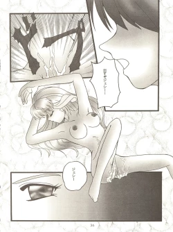 Page 34 of ALL ALIVE